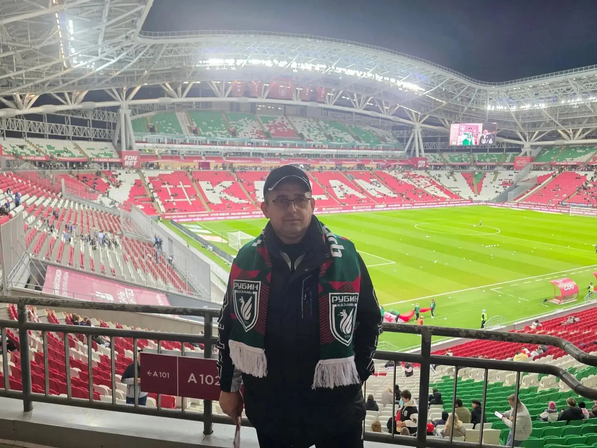 Андрей Коновалов 