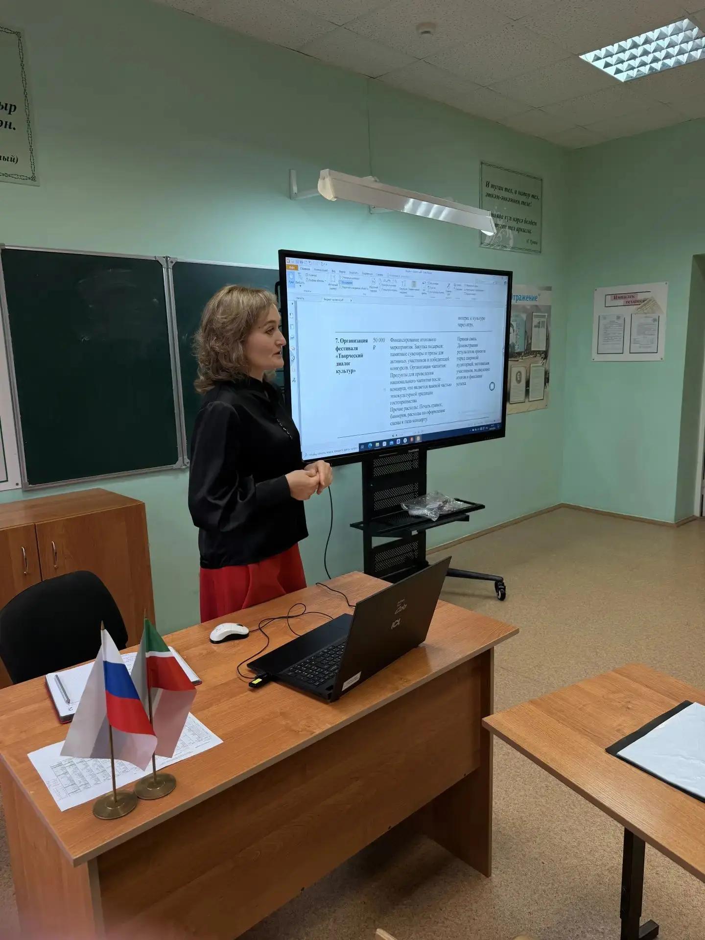 В Лаишевском районе в Именьковской школе стартовал проект-победитель конкурса «Знание»