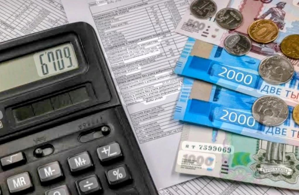 Цифровой рубль и коммунальные услуги
