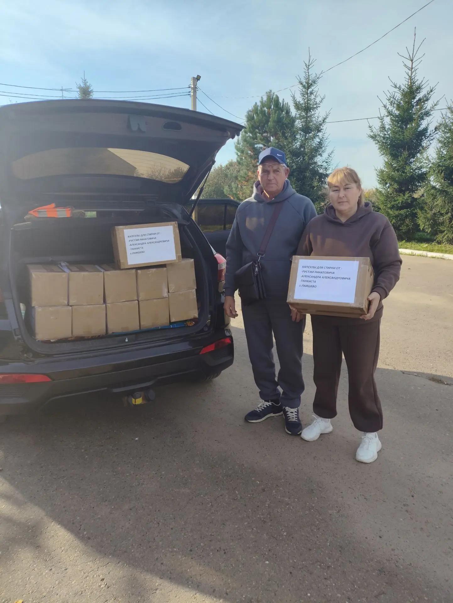 Волонтеры отправили в зону СВО партию из 770 защитных пончо