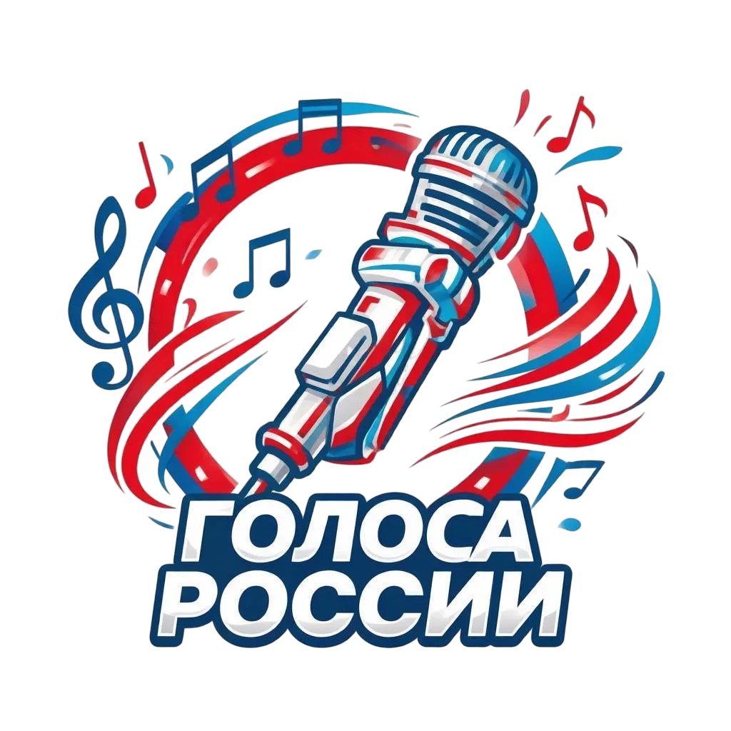 Редакция «Лаишево-информ» реализует проект «Голоса России»: ваш талант должен звучать!»