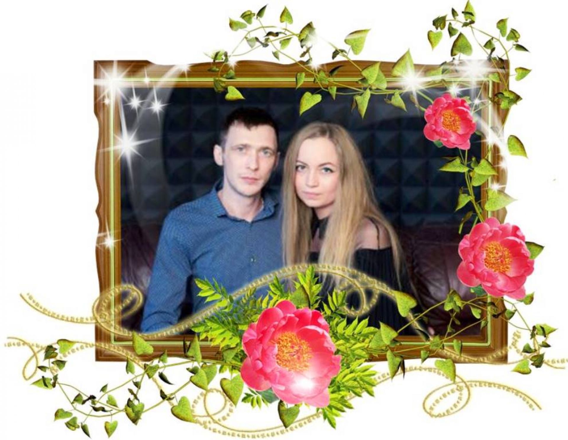 Поздравляем с днем бракосочетания Александра Щевелева и Олесю Саландаеву