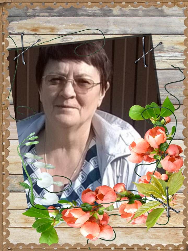 Дорогую, любимую Любовь Ивановну Игнатьеву от всей души поздравляем с юбилеем!