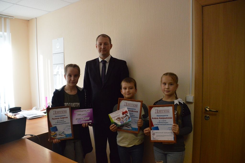 Школьница выиграла сертификат на 3000 рублей