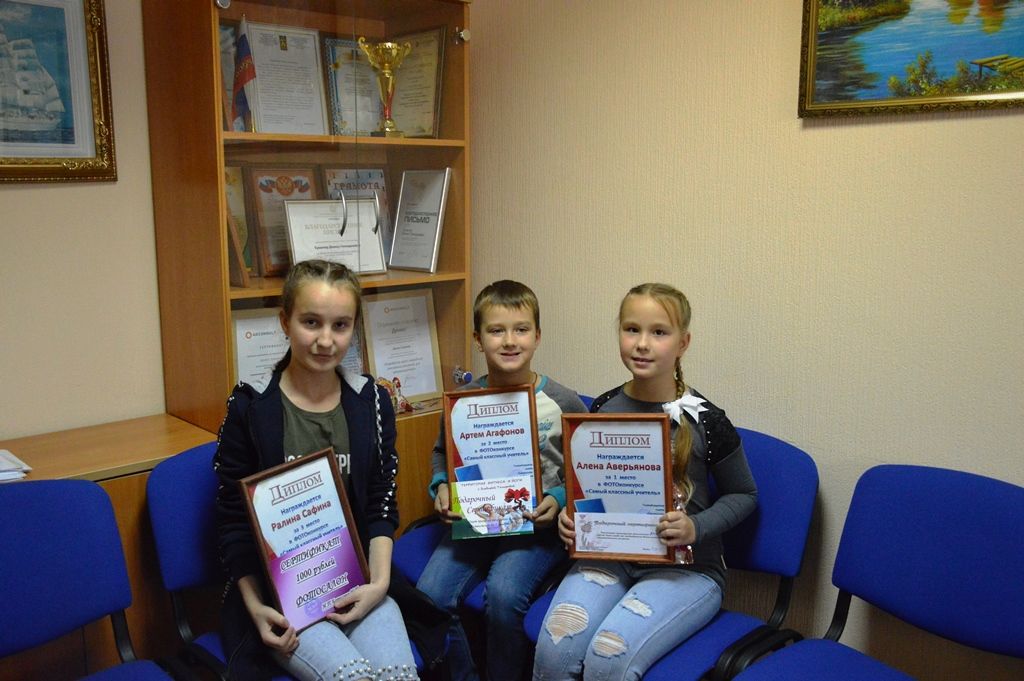 Школьница выиграла сертификат на 3000 рублей