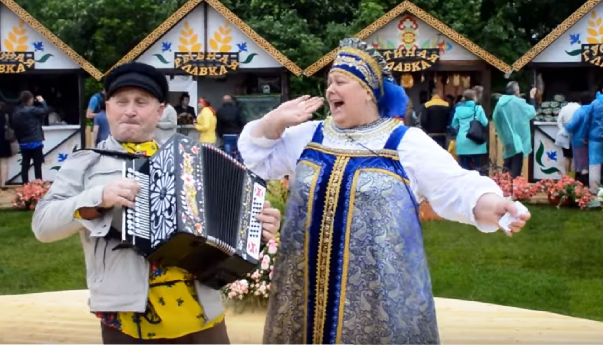 Русские люди поют