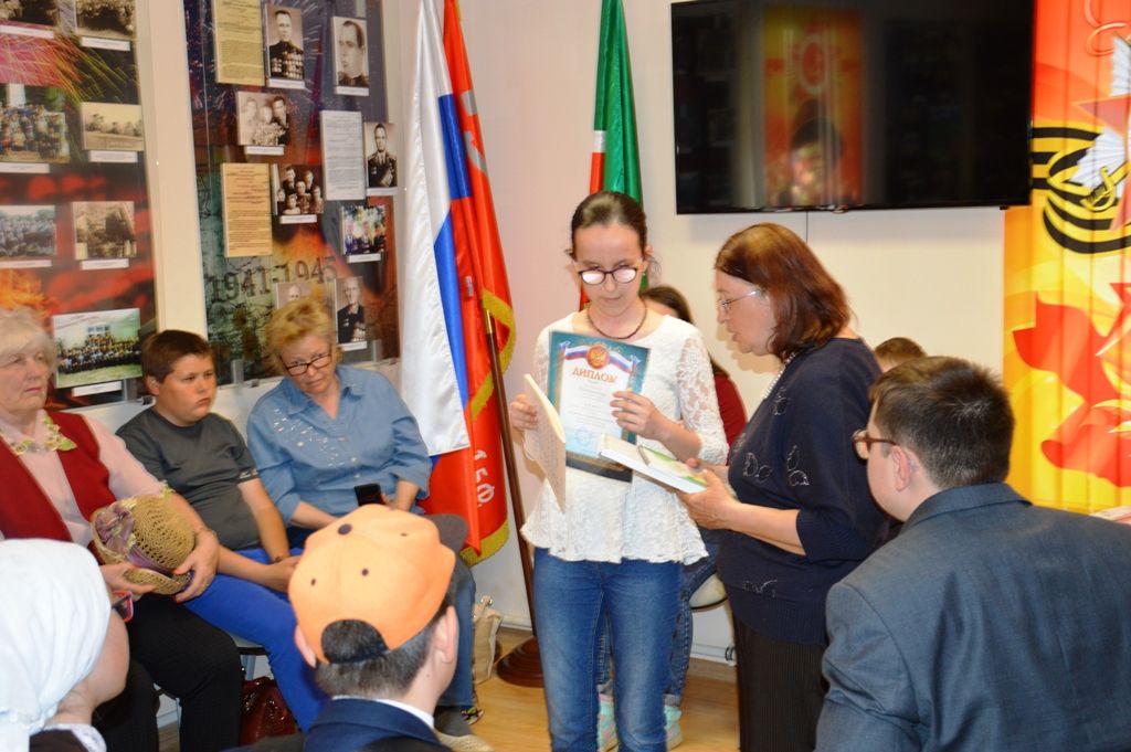 В музее Боевой славы Лаишева награды принимали победители литературного конкурса