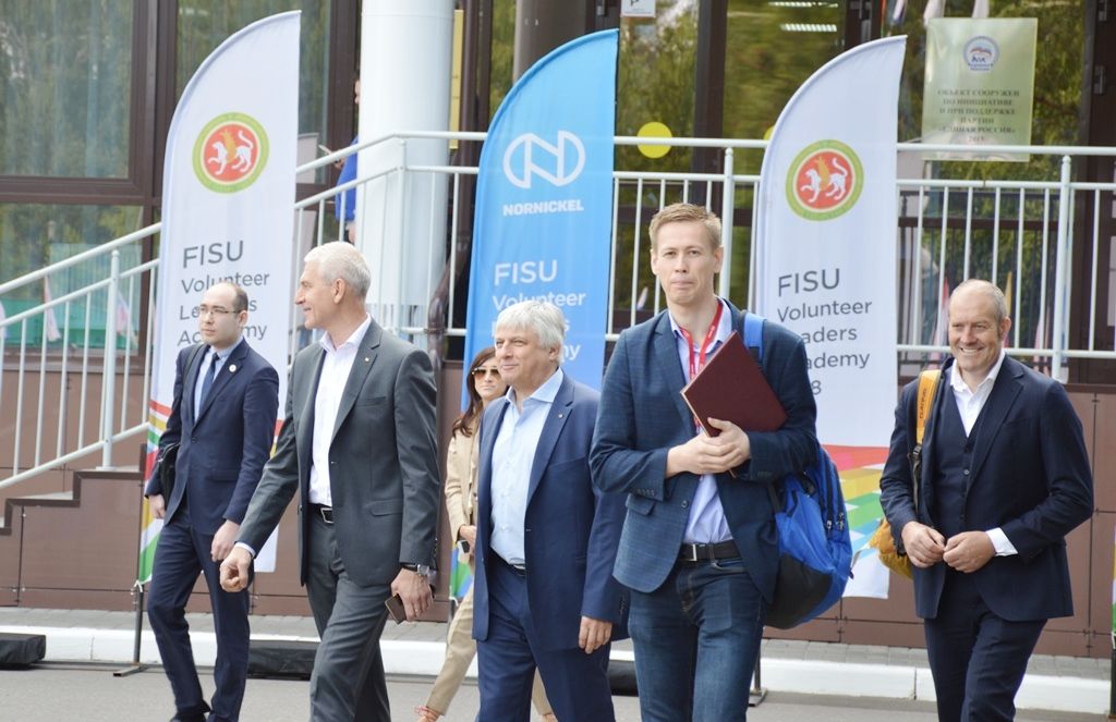 В Боровом Матюшино открыли Международный образовательный форум FISU Volunteer Leaders Academy 2018