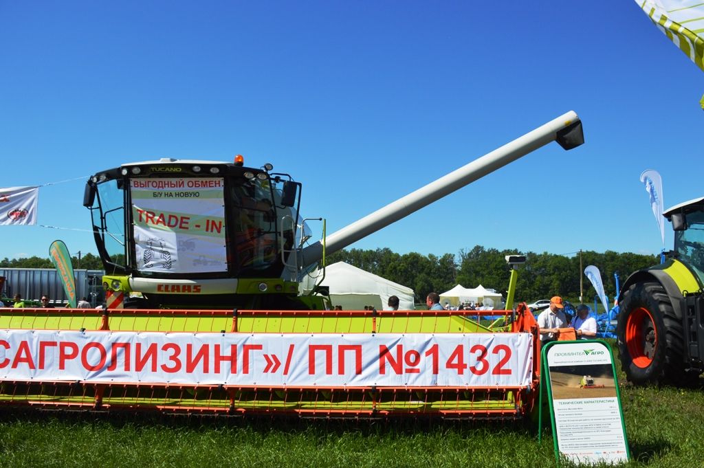 День поля в Татарстане