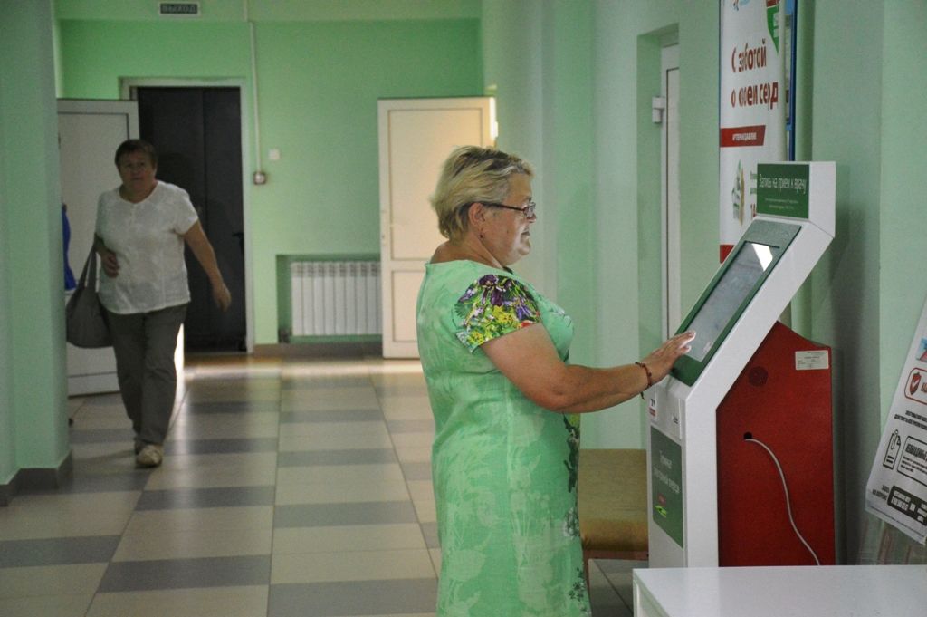 Лаишевская больница – лидер по выдаче электронных больничных в Татарстане