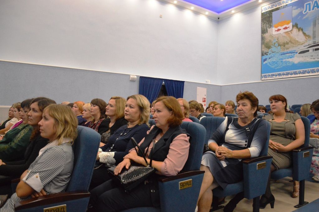 В Лаишево прошла августовская педагогическая конференция