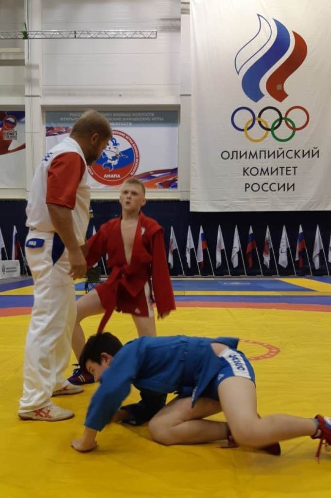XI открытые Всероссийские юношеские Игры боевых искусств