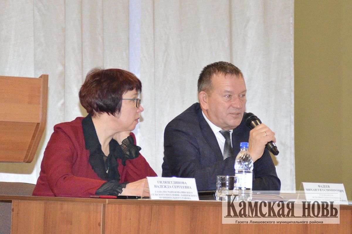 Глава Песчано-Ковалинского сельского поселения Надежда Гилязетдинова выступила с отчетом за 2018 год.