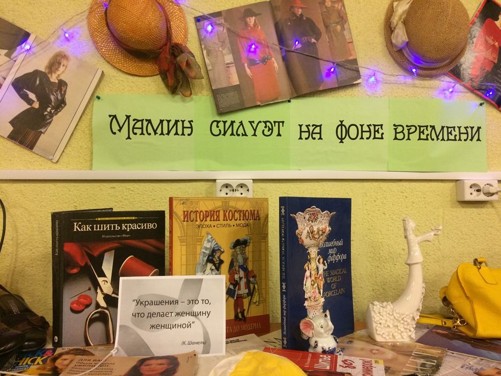 Стиляги – шоу в Лаишево