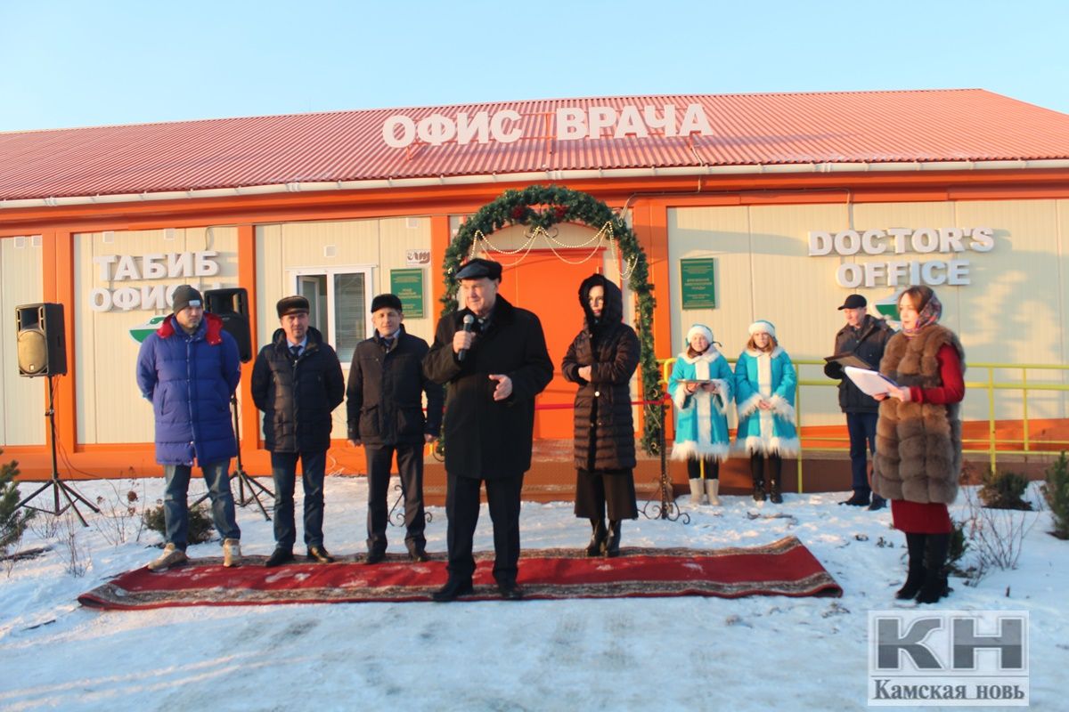 Сегодня, 27.12.2019 г., состоялось открытие врачебной амбулатории в селе Усады Лаишевского района