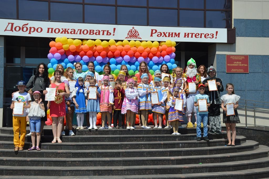 Улыбки на празднике к Дню защиты детей в Лаишево