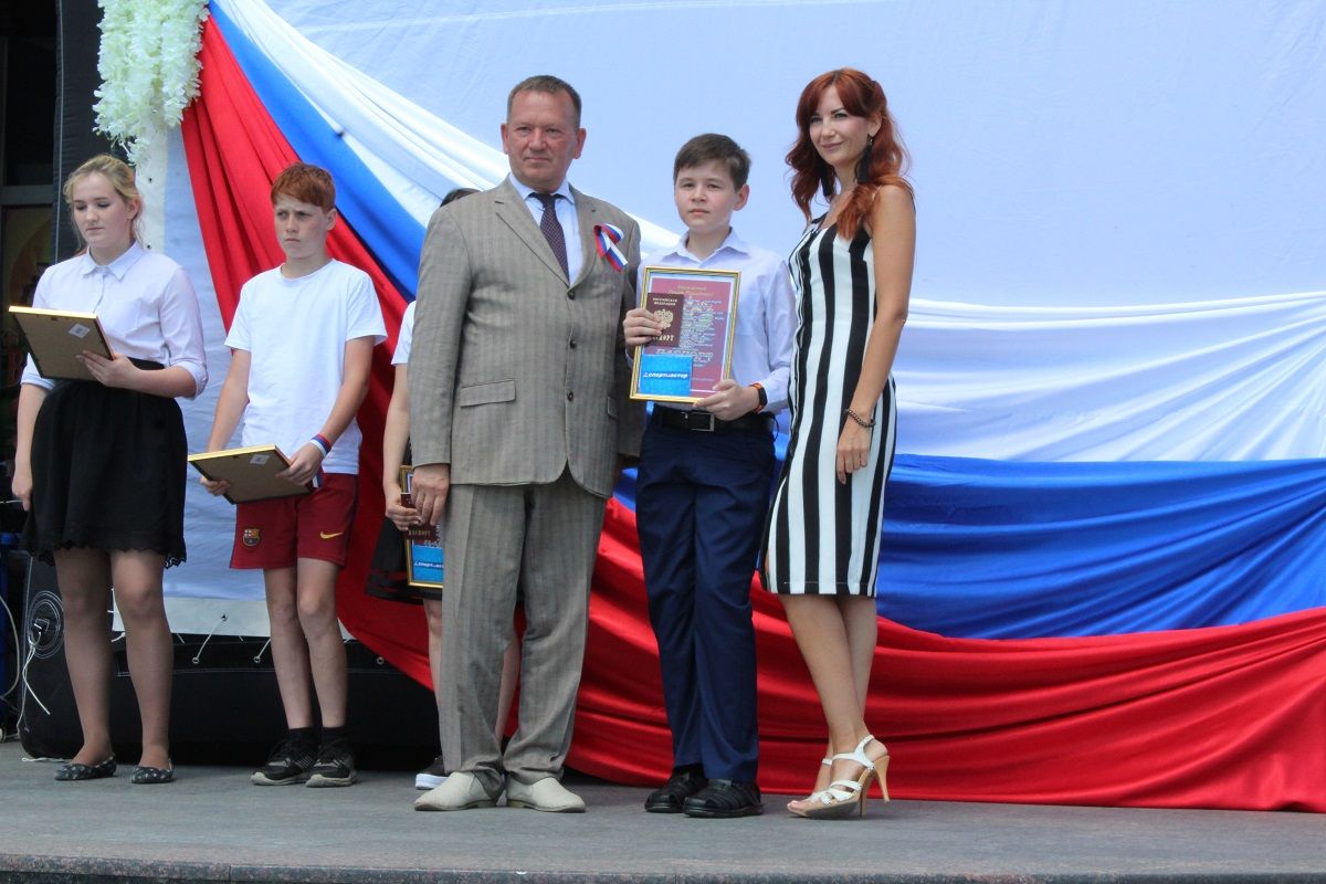 Юным лаишевцам вручили паспорта в День России