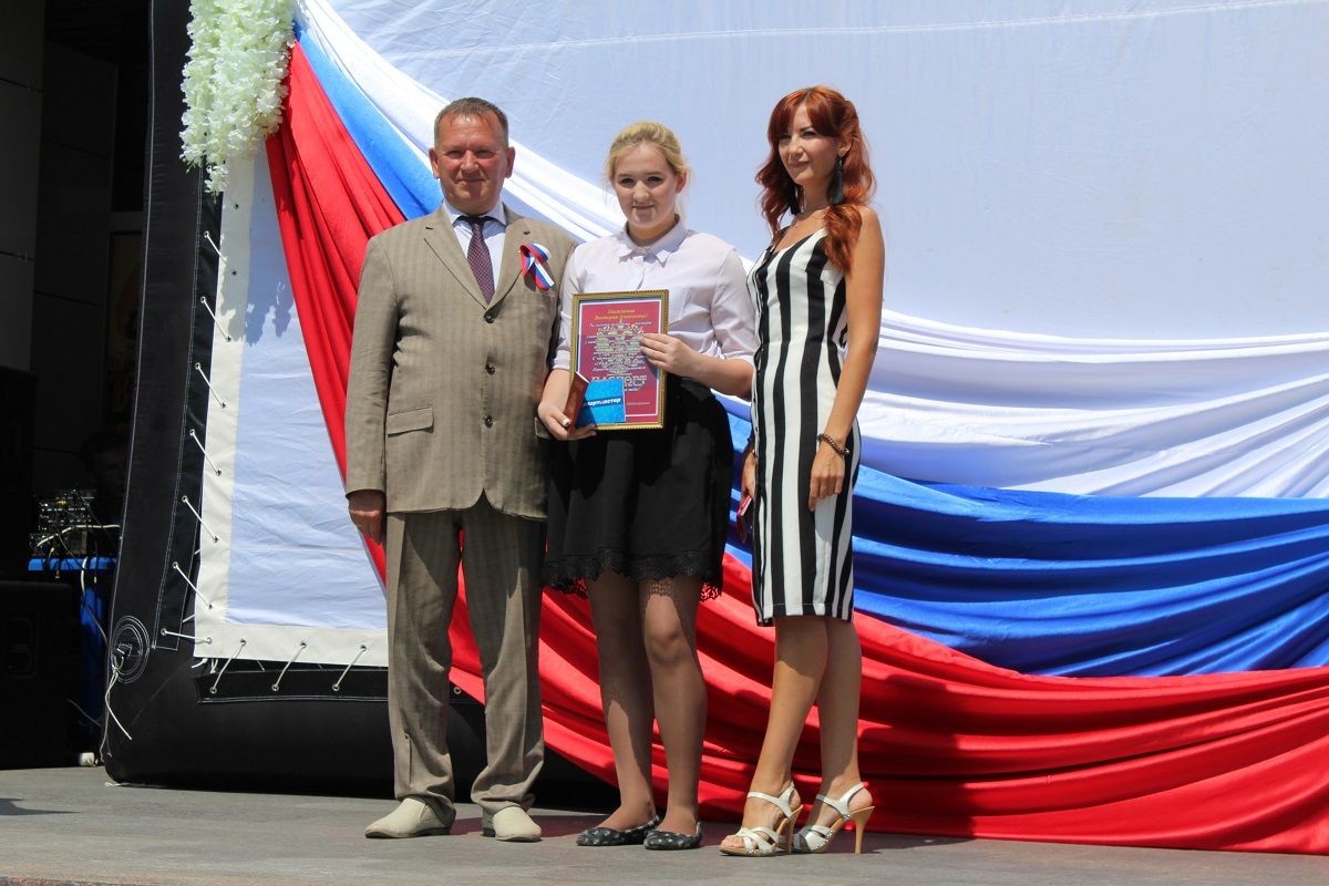 Юным лаишевцам вручили паспорта в День России
