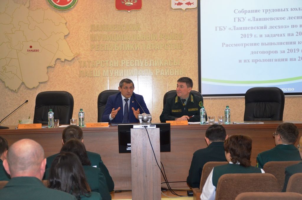 Отчет лесных хозяйств Лаишевского района принимал министр лесного хозяйства РТ