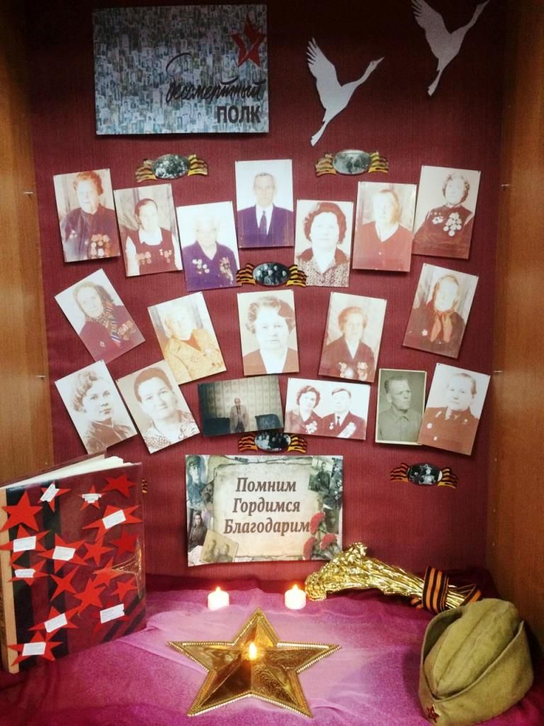 В Лаишевском районе начата подготовка к празднованию 75-летия великой Победы