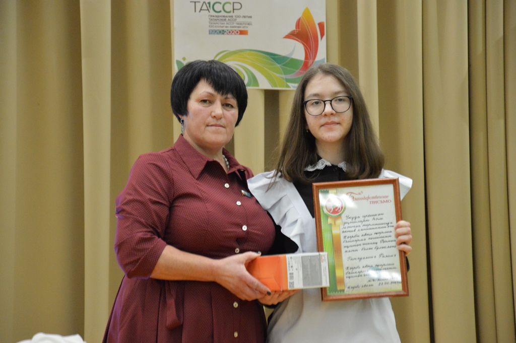 Активистов Лаишевского района наградили на сходе Кирбинского поселения