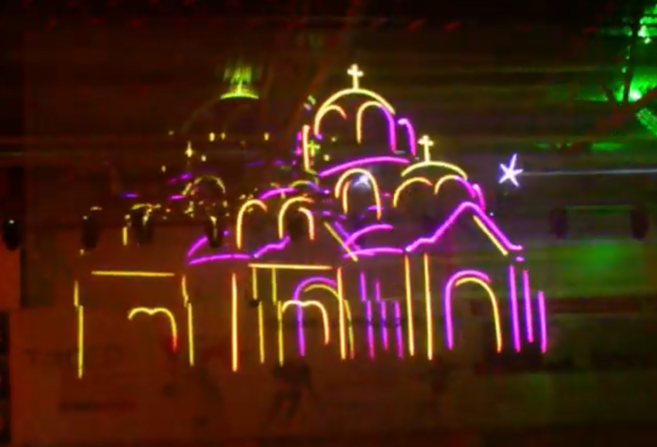 Лазерное шоу на открытии Ледовой арены в Лаишево