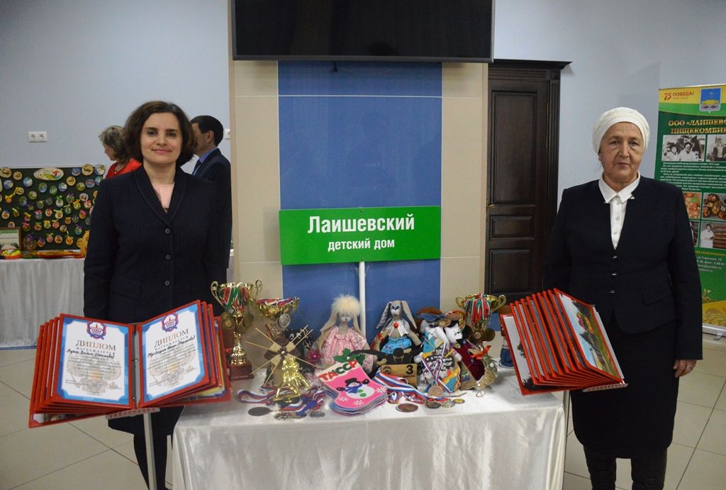 Выставка достижений учреждений и организаций Лаишева