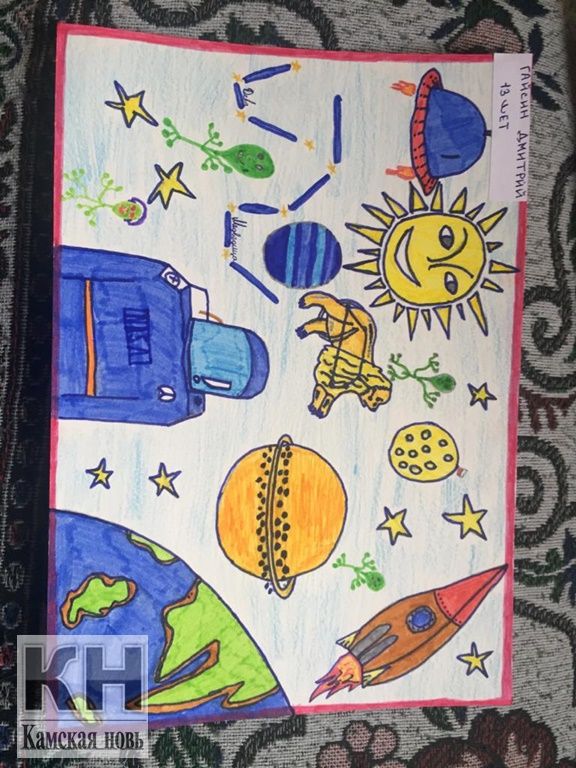 Самоизоляция: дети посвятили свои рисунки Дню космонавтики