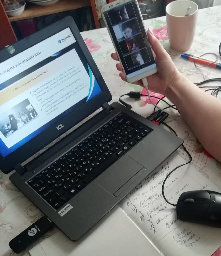 В Лаишевском районе полным ходом идет онлайн-обучение