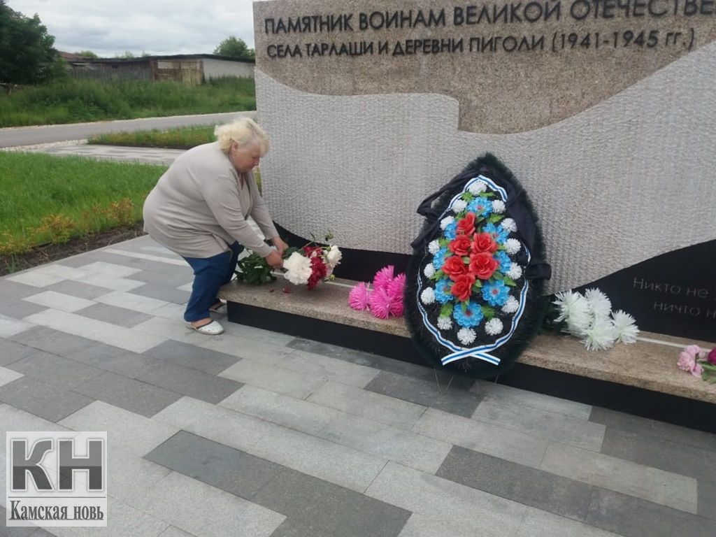 День памяти и скорби: Атабаевское, Никольское и Макаровское сельские поселения