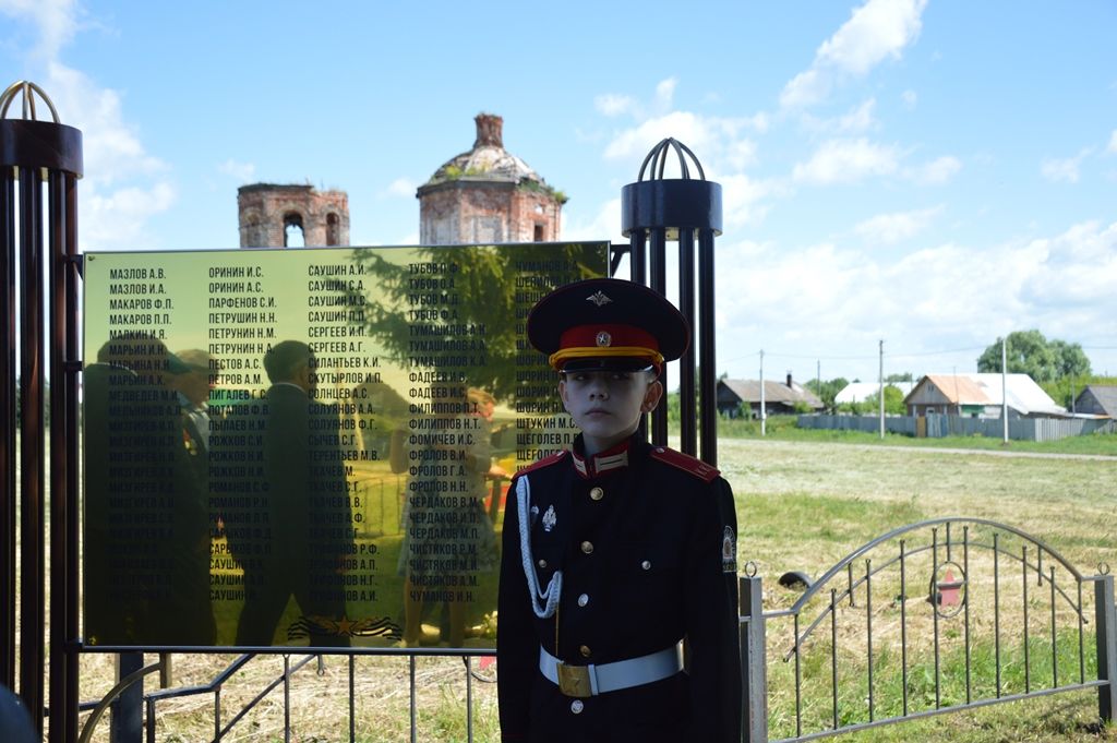 В Лаишевском районе чтут героев Великой Отечественной войны