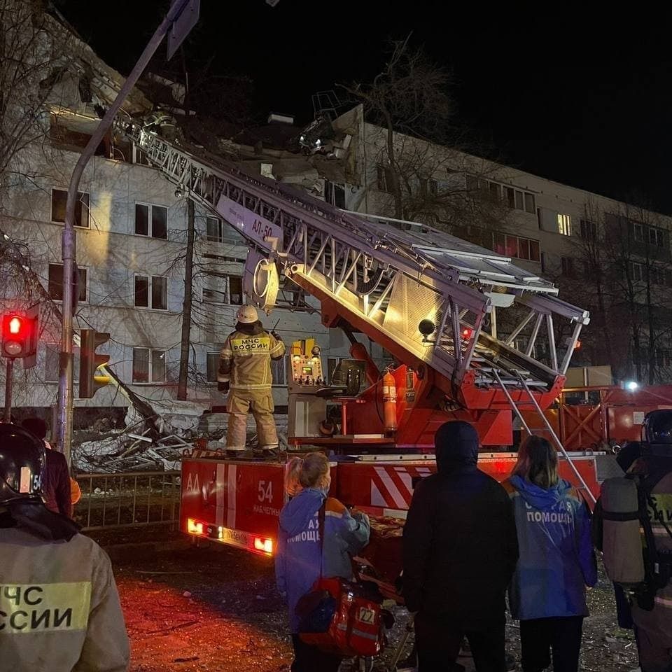 В Набережных Челнах взорвался дом, есть пострадавшие