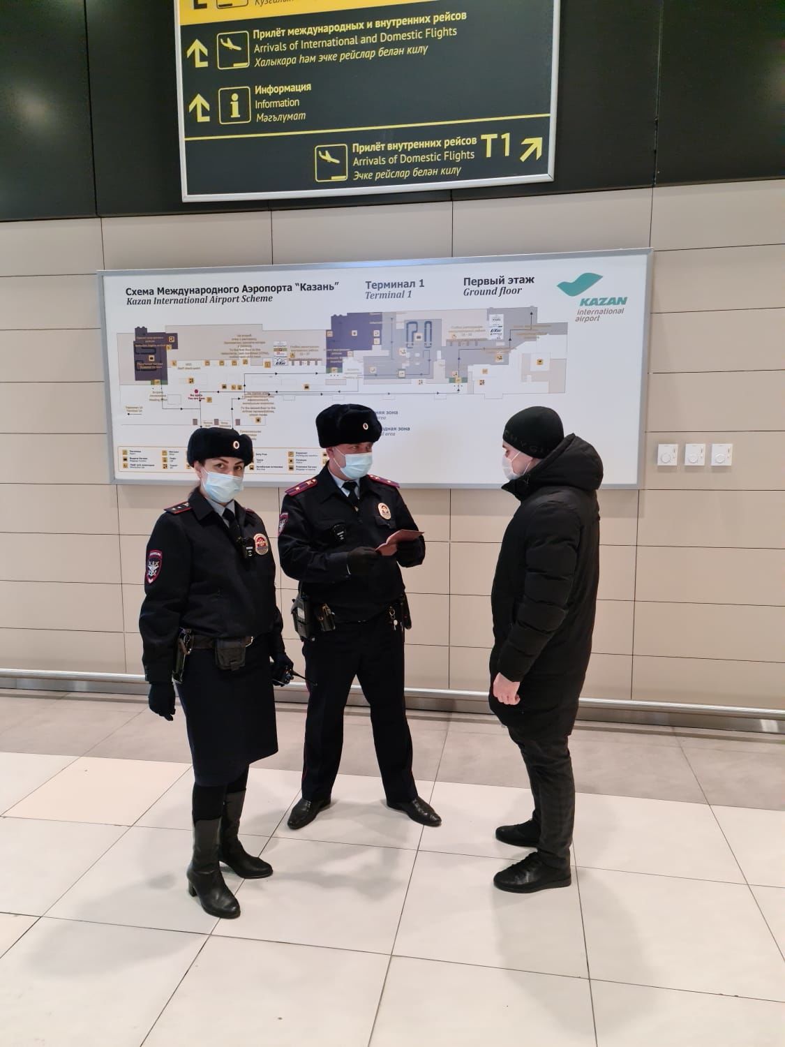 Житель Тюмени поблагодарил сотрудников линейного отдела полиции в аэропорту Казани.