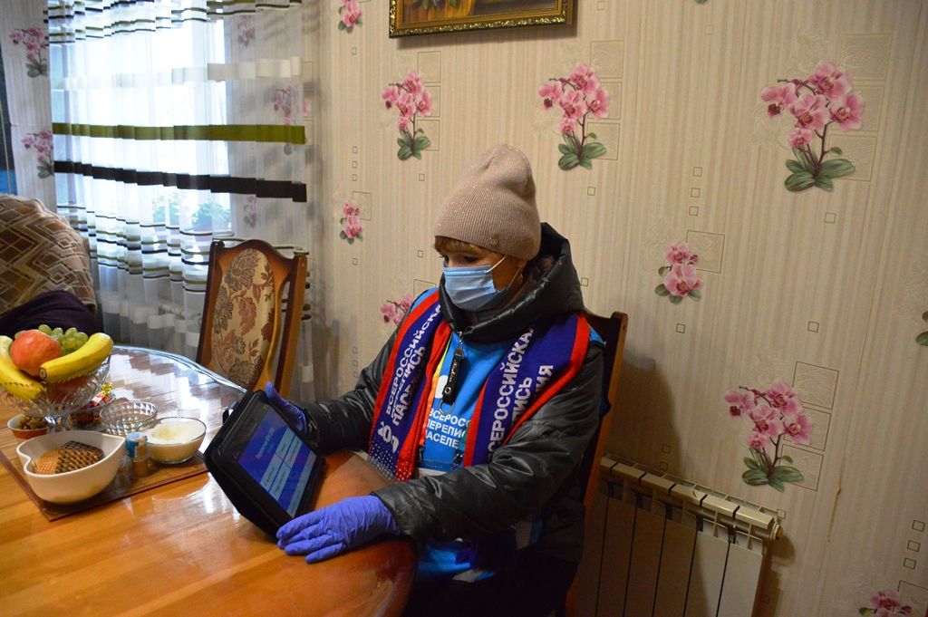 Жители Лаишевского района встречают переписчиков на дому
