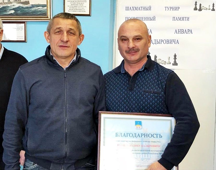 В Кирбях состоялся шахматный турнир памяти Вафина Анвара Кадыровича