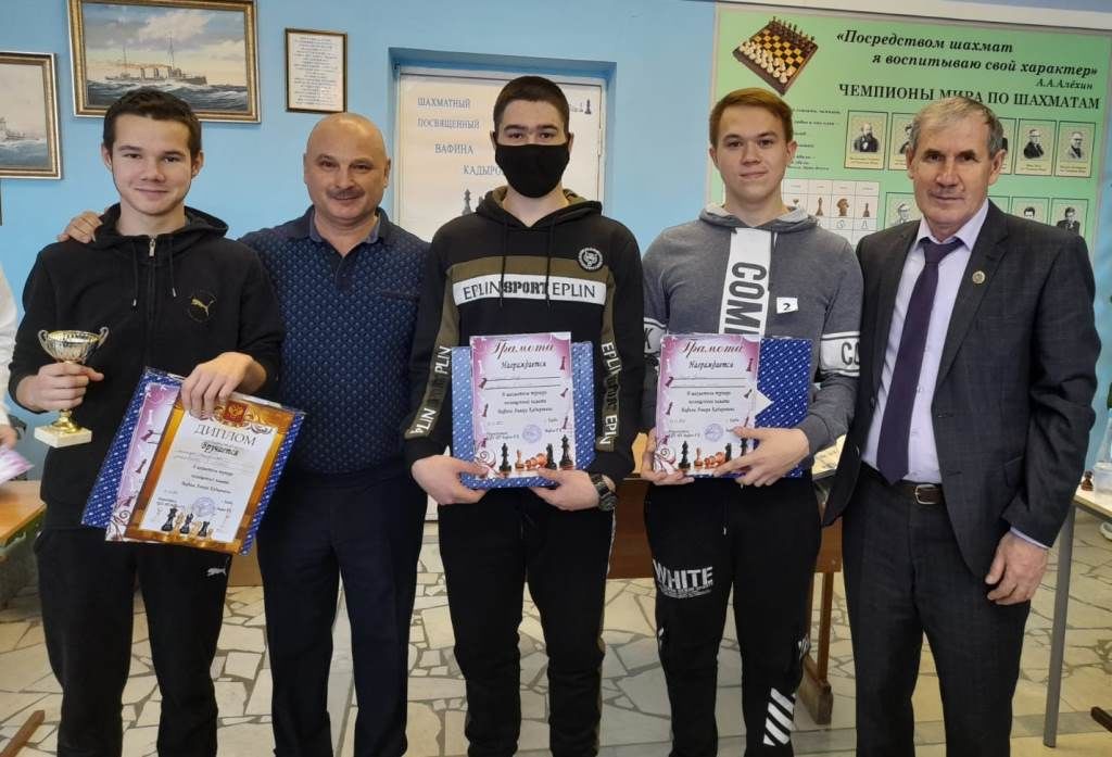 В Кирбях состоялся шахматный турнир памяти Вафина Анвара Кадыровича