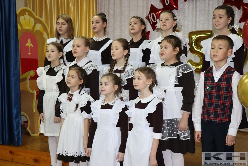 Поздравления со 150-летием принимала Песчано-Ковалинская школа