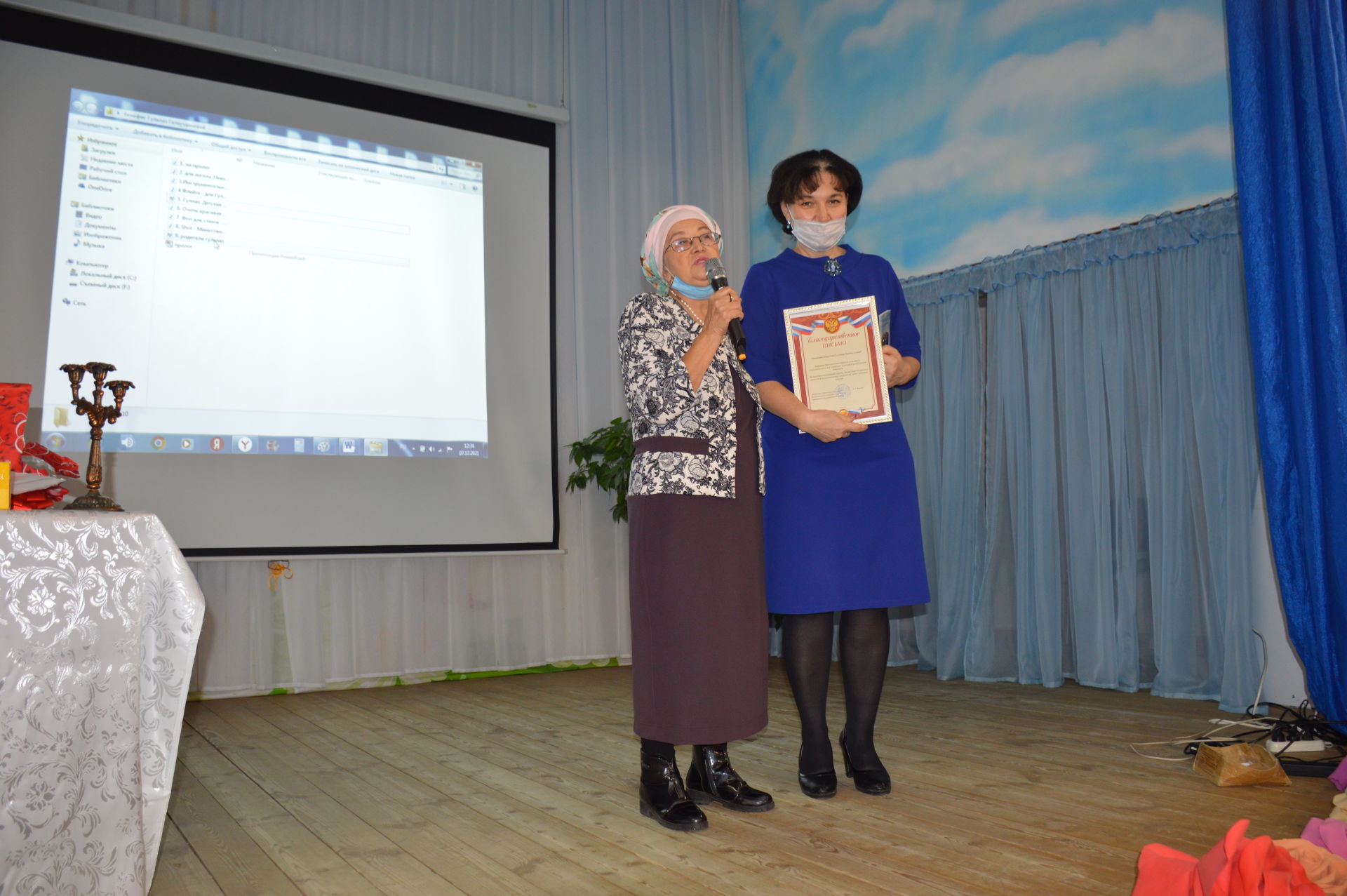 Презентация сборника стихов Гульназ Галяутдиновой прошла в актовом зале Лаишевской школы-интерната