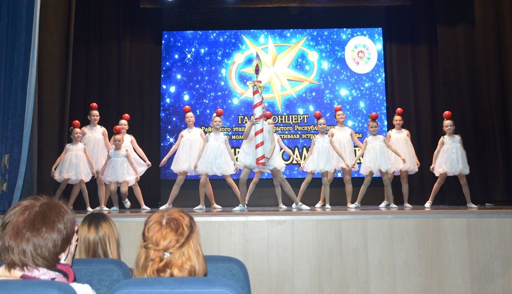 Гала-концерт творческого фестиваля «Созвездие-Йолдызлык в Лаишево прошел на ура