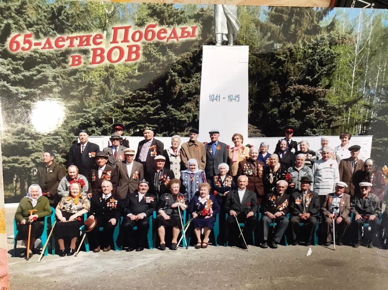 Жители Атабаево во время войны не раз помогали русской семье Архиреевых из д. Макаровка