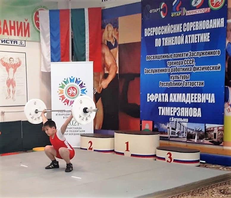 На всероссийских соревнованиях Лаишевские тяжелоатлеты вошли в пятерку сильнейших