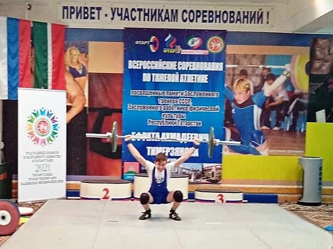 На всероссийских соревнованиях Лаишевские тяжелоатлеты вошли в пятерку сильнейших