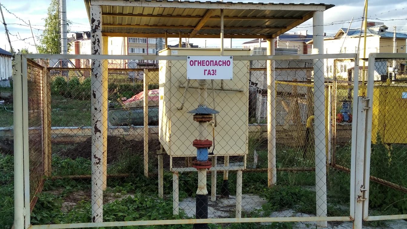 Отключения от газоснабжения в Лаишевском районе.
