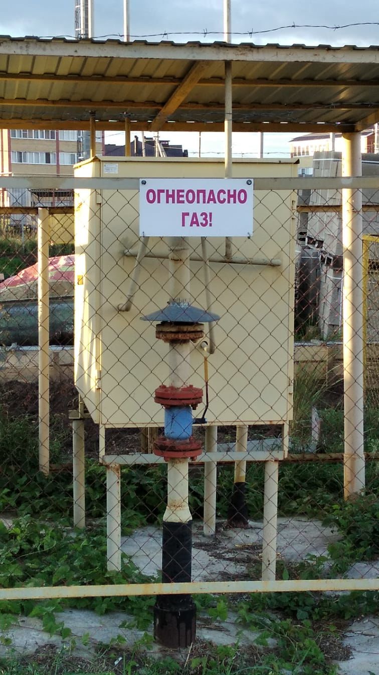 Отключения от газоснабжения в Лаишевском районе.