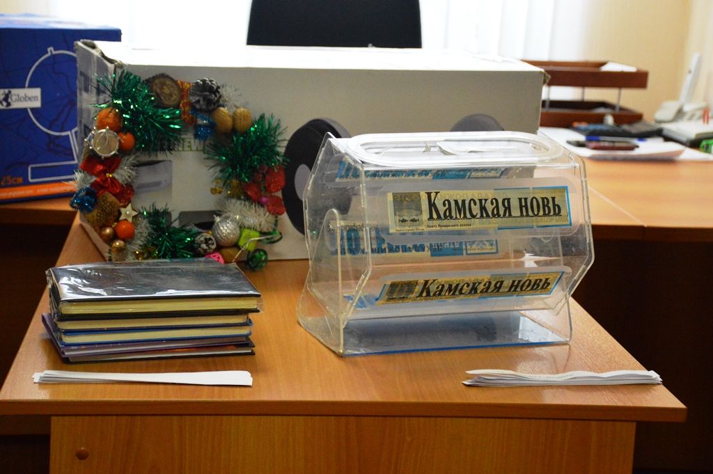 Гироскутер выиграла для внуков 82-летняя читательница газеты "Камская новь"