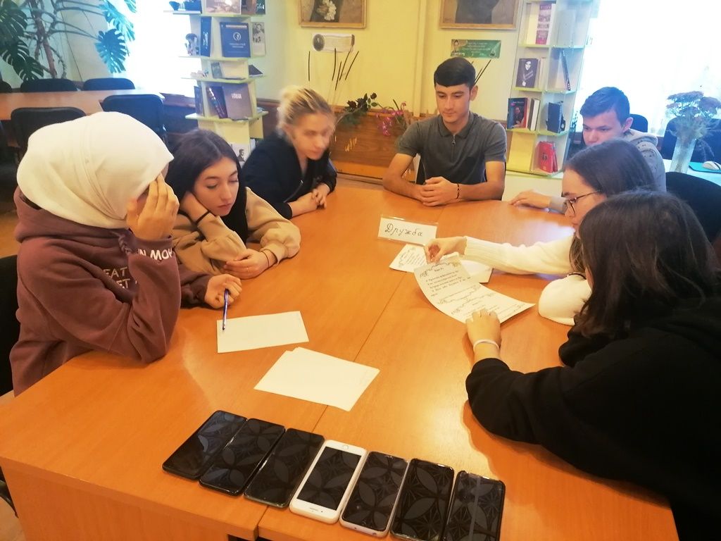 Три команды студентов сошлись на интеллектуальном ристалище в библиотеке Лаишева