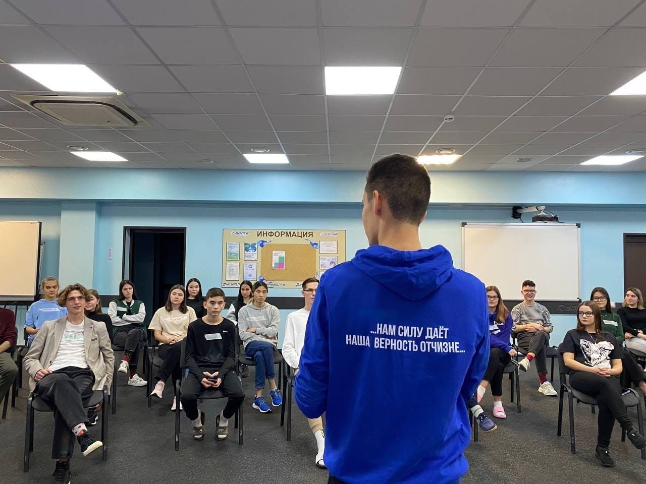Татарстанские молодогвардейцы повышали свои компетенции в Лаишевском районе