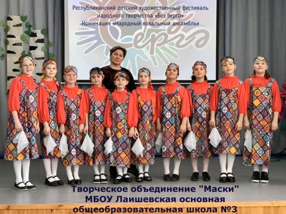 Лаишевский район завоевал более 30 призовых мест в фестивале «Без бергэ»