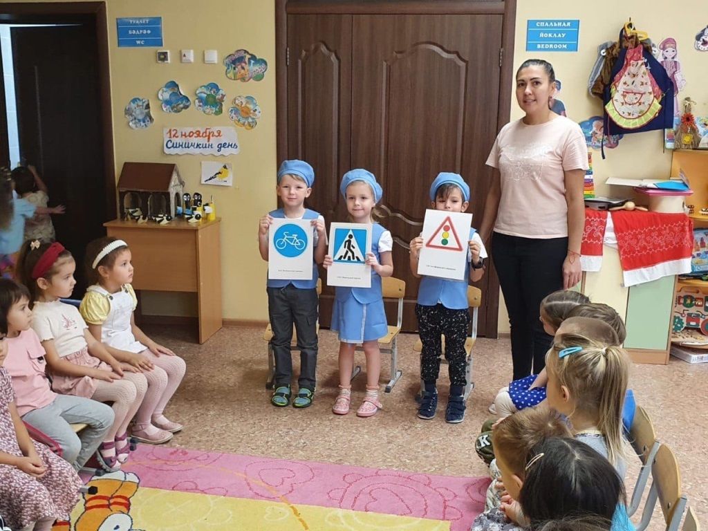 В детском саду «Ромашка» Дню памяти жертв ДТП посвятили Уроки безопасности