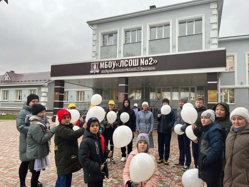 В Лаишевской школе №2 почтили память погибших в ДТП